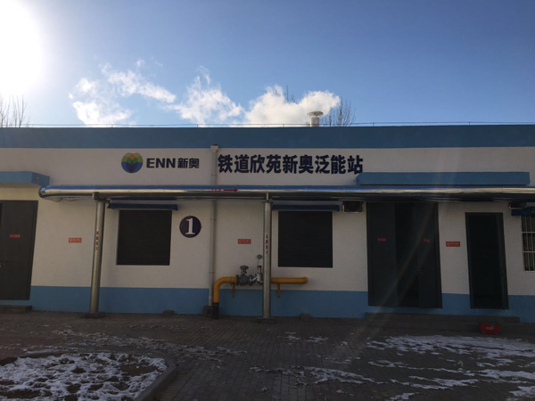 河南新鄉(xiāng)燃氣公司機組項目